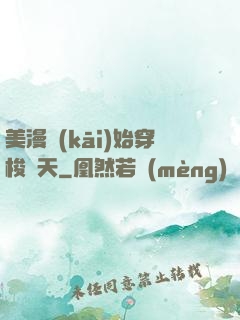 美漫開(kāi)始穿梭諸天