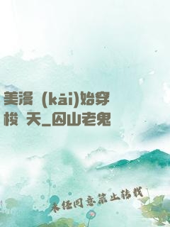 美漫開(kāi)始穿梭諸天
