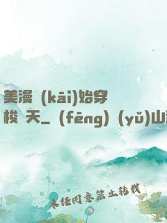 美漫開(kāi)始穿梭諸天