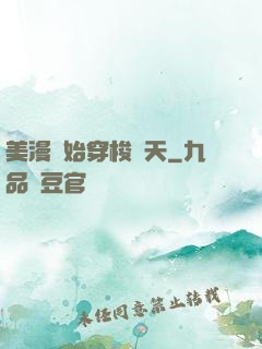 美漫開始穿梭諸天
