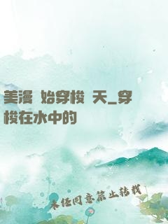 美漫開始穿梭諸天