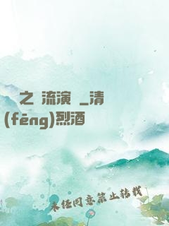 華娛之頂流演員