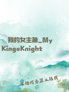 華娛我的女主角