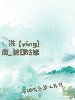 萬寶供應(yīng)商