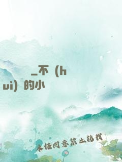 萬靈雜貨鋪