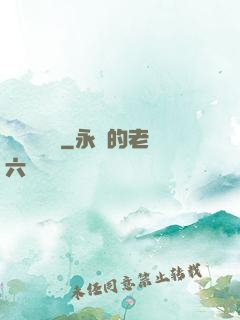 萬靈雜貨鋪