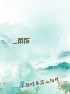 蒼蘭訣