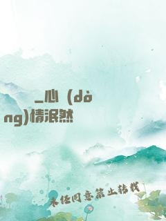 虛擬盡頭