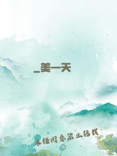 虛擬盡頭