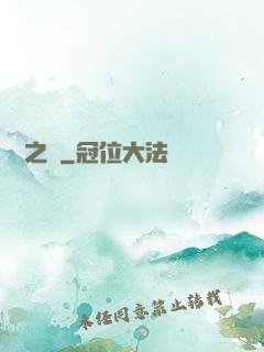 虛無之際