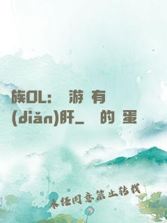 蟲族OL：這游戲有億點(diǎn)肝
