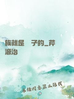 蟲族就是這樣子的