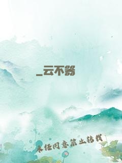 褻瀆