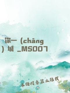 許你一場(chǎng)傾城戀