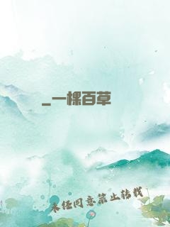 詭橋
