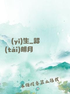 詭異醫(yī)生