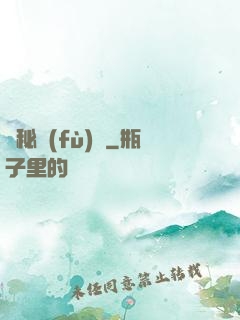 詭秘復(fù)蘇