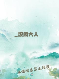 詭紋
