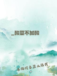 詭紋