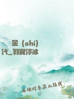 讀檔黃金時(shí)代