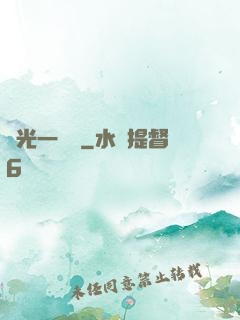賠光一萬億