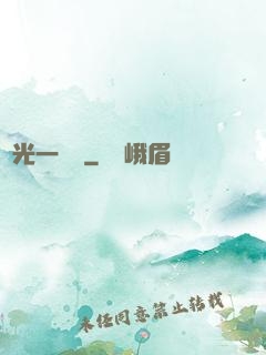 賠光一萬億