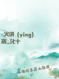 軍火供應(yīng)商