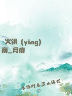 軍火供應(yīng)商