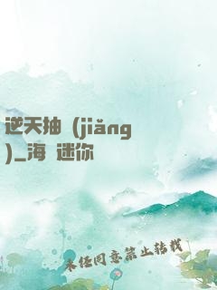 逆天抽獎(jiǎng)