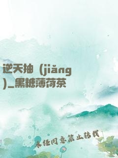 逆天抽獎(jiǎng)