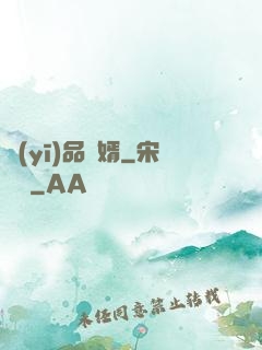 醫(yī)品贅婿