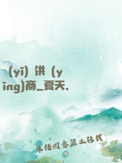 醫(yī)藥供應(yīng)商