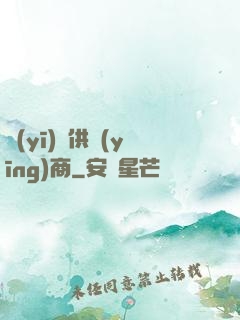 醫(yī)藥供應(yīng)商