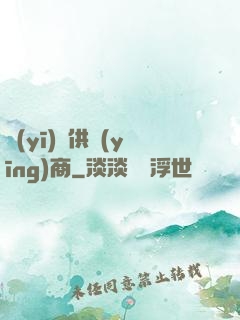 醫(yī)藥供應(yīng)商