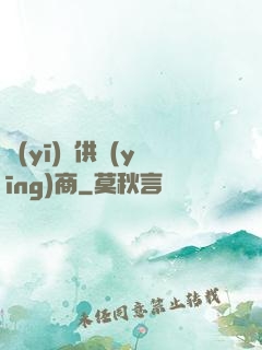 醫(yī)藥供應(yīng)商