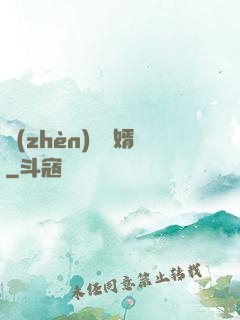 鎮(zhèn)國龍婿