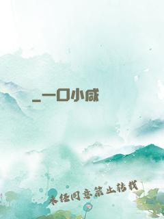 鑒寶