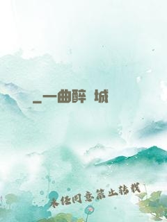 鑒寶