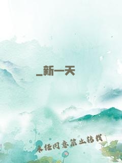 鑒寶