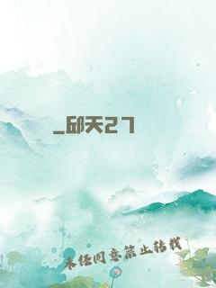 鑒寶