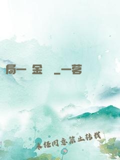 開局一個金錢掛