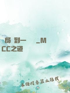 開局簽到一個軍團