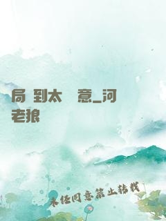 開局簽到太虛劍意