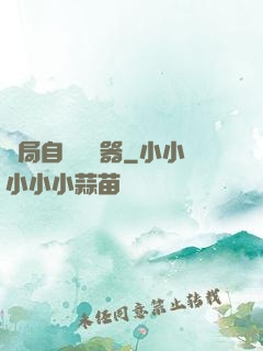 開局自帶編輯器