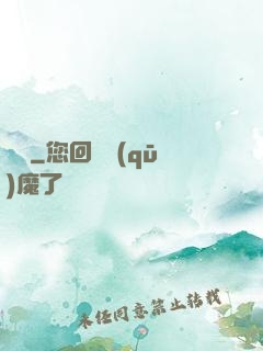 閑劍