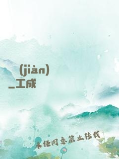 陰詭見(jiàn)聞錄