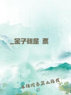 陰間貸