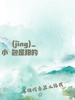 陰靈經(jīng)