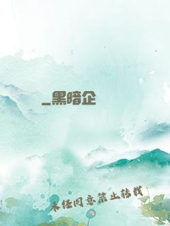 雙體