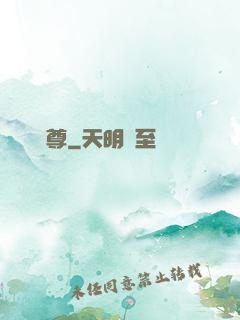 靈劍尊